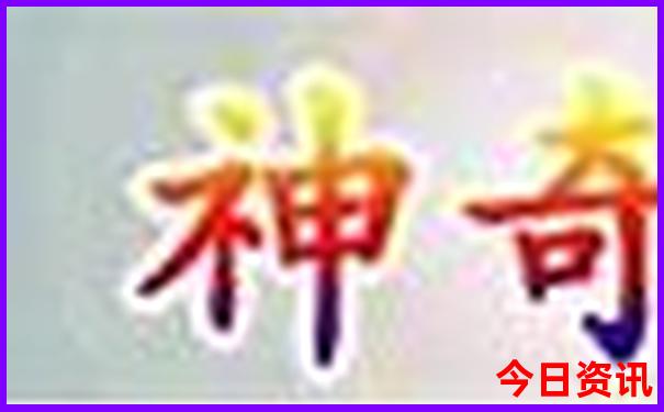 贵州有什么好玩的景点景区推荐