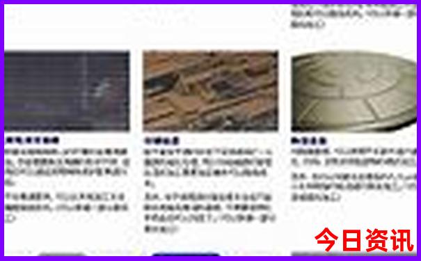 大连亲子游玩好去处
